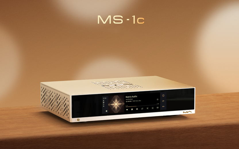 【臻極音源｜完美兼容兩種極致聽感】Matrix Audio MS-1c