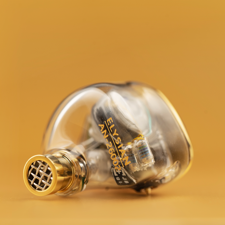 Elysian Acoustic Labs ANNIHILATOR 2026 入耳式耳機