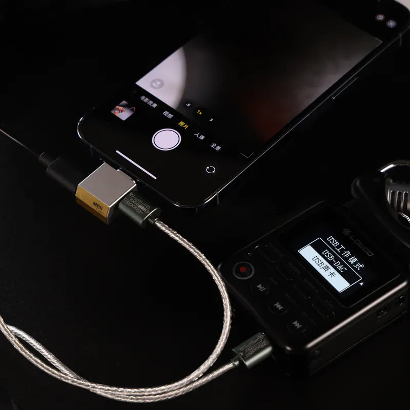 ddHiFi - TC28i Pro Lightning to USB-C and Power Adapter