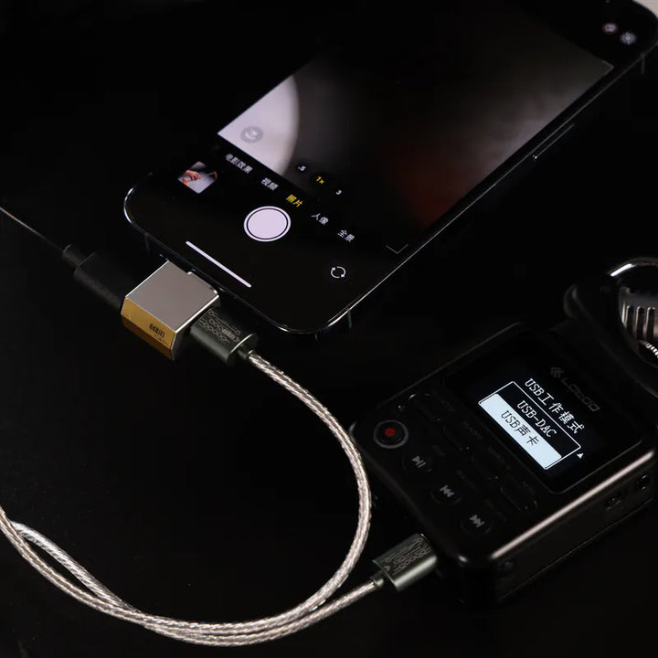 ddHiFi - TC28i Pro Lightning to USB-C and Power Adapter