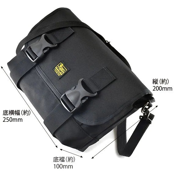 VanNuys E558 輕盈版雙扣郵差包