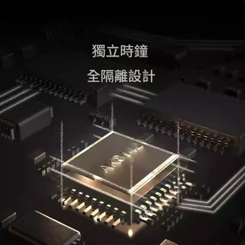 Lotoo PAW D3無線HiFi解碼器