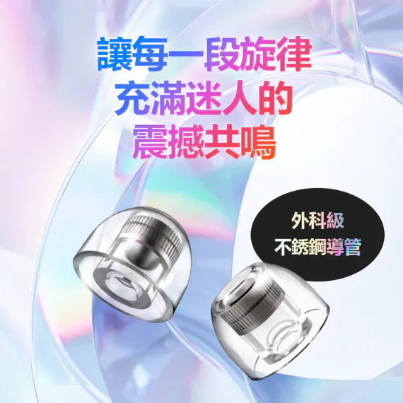 AZLA SednaEarfit Mithryl耳膠