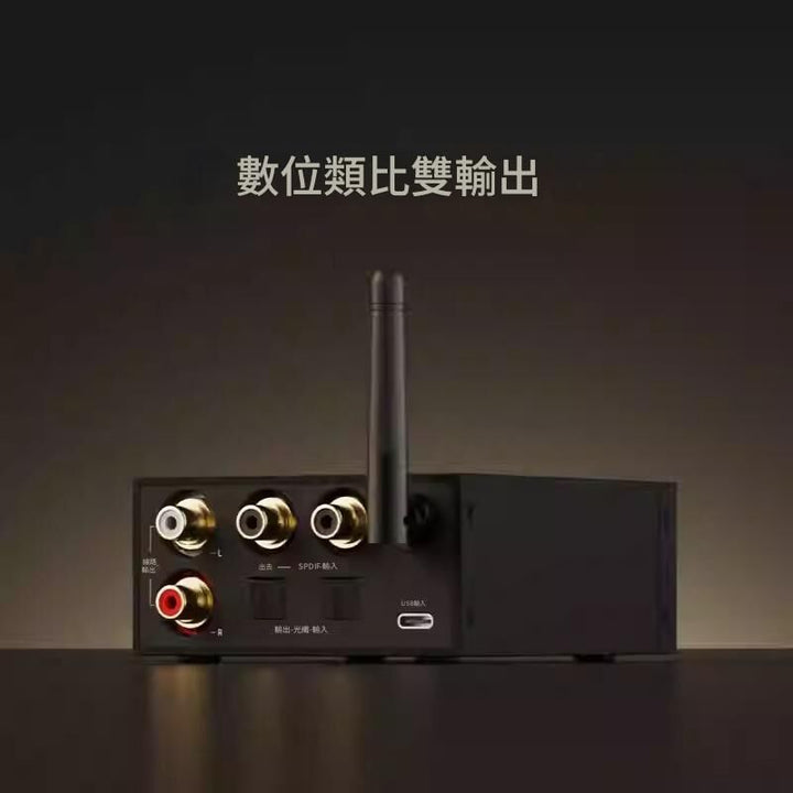 Lotoo PAW D3無線HiFi解碼器